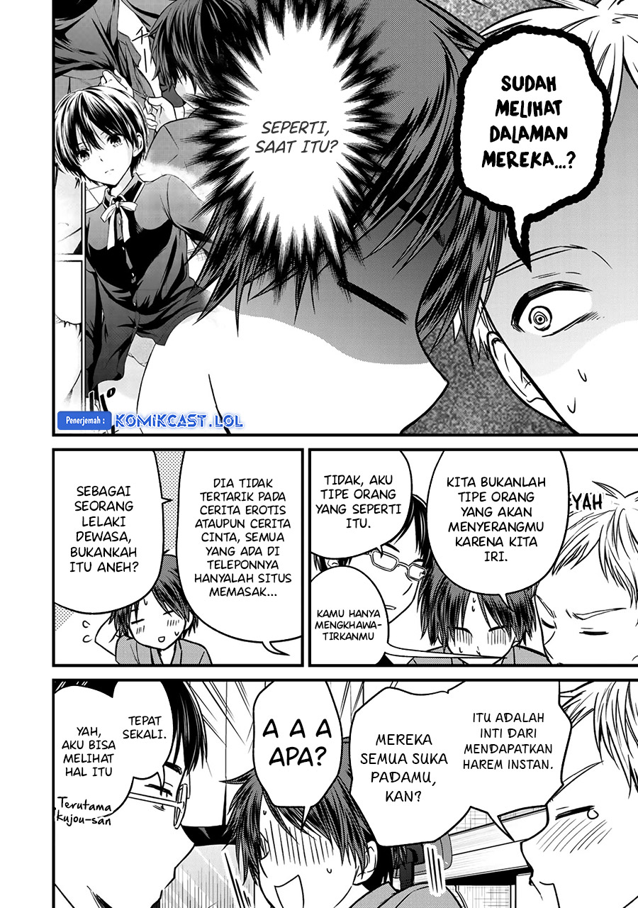 Ojou-sama no Shimobe